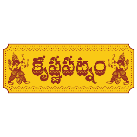 Krishnapatnam logo